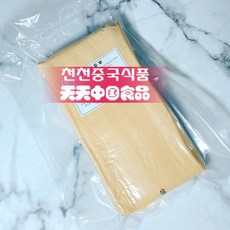 건두부순대