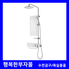 dl-b9010