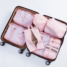 포장 정리함 신발 메이크업 수하물 세트 의류 개 여행 7 큐브 접이식 가방 압축, pink2, One size, 1개, 1개입