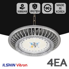 비츠온 LED 공장등 국산 고천장등 방수 100W 150W 200W 250W 300W AC/DC타입 4개 세트, IN 세광 AC타입 200W