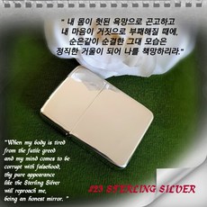 78dd97950ff24907968e00872091a491f21e4f81b78fdb5bb0b0a3f18bc5.jpg