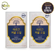 닥터브로너스유통기한다섯자리