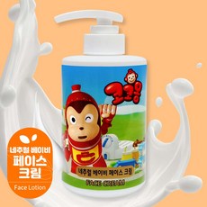 베이비페이스fs