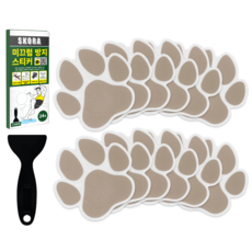 라이큐욕실범퍼 TOP01