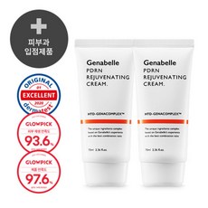 더마리서치 자생크림 EGF 레티놀 시카 78% 피부과 레이저 재생관리후 점뺀후 크림 발효, 3개