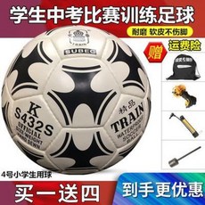 3f555f9aa2bf0e3c075ed1486ec63dc97bc1873ec74d2b96a5f5f3b81a1b.jpeg