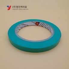 마스킹테이프주문제작
