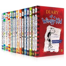 wimpykid