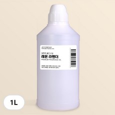 발향이 진한 대용량 프래그런스 오일 1000ml, 8.레몬 라벤더