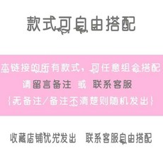 others 크레용 짱 구 브로치 귀 요 미 여 일 계 싱 그 러 운 학생 옷 걸 이 액세서리 트 렌 디 한 개성 장식 핀 SN8118 3 개 [스타일 자체 선택]