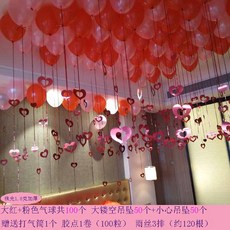 Mar.08 61번 오픈 경장식 풍선호텔 전문점 1주년 행사 학교축제사 38부녀절 배치Z, 펄 레 드 핑크 풍선 + 레 드 펀칭 펜던트