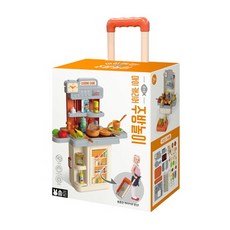 마이캐리어주방놀이