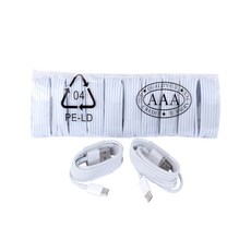 주파집파일이동실행케이블