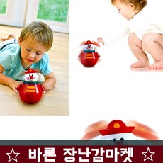 tolo오뚝이