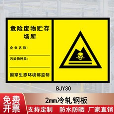 405f7a7f6b86083404224af009b2c95a52547565016fa566a3d93626347e.jpg