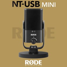 [정식수입품] RODE NT-USB MINI 로데 NTUSB 미니 콘덴서 마이크 녹음 인터넷 방송 촬영 용 마이크_쿠폰증정