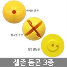 3ae95fce53f2098ddd13fcb6478eb60ad5a3b0f8e86c269a86b4a0855151.jpg