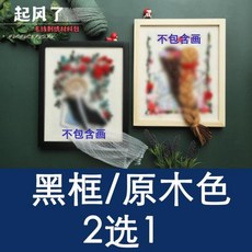 4f5a7c0e2f8ccd166dcaf11868d8e20e40d31d44398740fecccfd94ee48d.jpeg