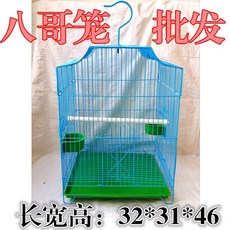 0ee1a83acf0703b1edac90b1c5f80fd6ef026e5e1594e35fd43a4d0ddaea.jpg