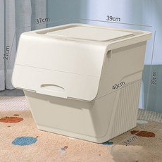 천기저귀보관함