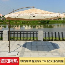 전원주택오두막