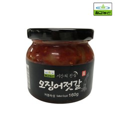 베스트식품 칠갑 오징어 젓갈 160g 5개