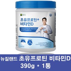 초유프로틴콜라겐 저분자 초유단백질 분말 뉴질랜드 초유 mbp가루 농축 유청단백질 프로틴 분리대두 완전단백질 락토페린 유단백추출물 가수분해, 1통