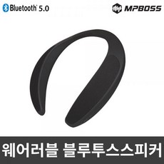 보스500