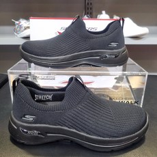 새로나온영한사전