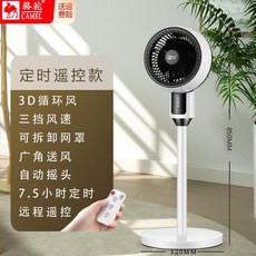 아기바람벽걸이브라켓