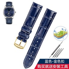 Longines 론진 시계 호환 컨카스 19mm 20mm 21mm 가죽 시계 레더 스트랩 스마트워치 밴드 시계줄