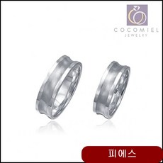 와일드CR-18 은반지 커플링 커플링반지 도금반지 실버 특이한커플링 민반지 vttm