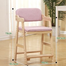 피노키오의자 나무 식탁의자 높이 단단한 어른용, 핑크