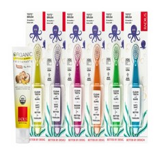 래디어스오가닉치약