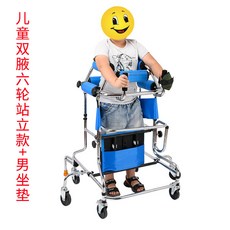 뇌성마비고양이미래
