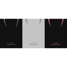 제로니모2집