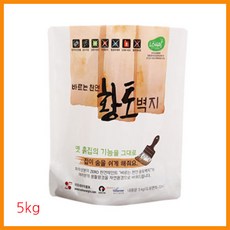 651cd6c9a4a8347992b199334f2ed70fc1a2ec062de9cc1c982e1234b3c0.jpg
