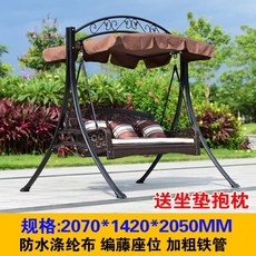 aa157b5c87a900b43c2d8edc4f3e2ec0b374ad6f8c2198ad389899a86b81.jpg