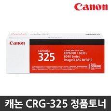 캐논 CRG-325 정품토너 MF3010 MF3014 LBP6000 LBP6003, 1개