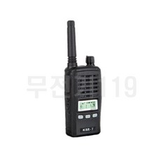 유니모 KSR-7 생활용 고성능 무전기, KSR-7 1개