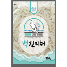 햇볕에진미채