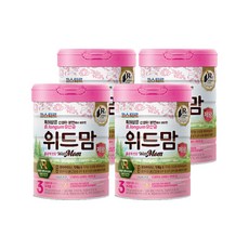 위드맘제왕3단계