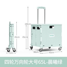 77ea2e307974c6d85f7b0ea3d296066adc452d5b2ab92ae66e81cb84deec.jpg