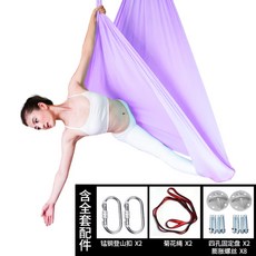 수영요트경기장