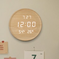 달시계