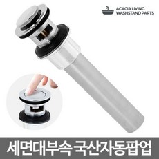 //상품명