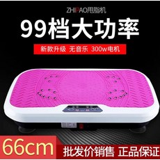16c2fa62a1356d4d613dfc493298e7d84e6372703bf28820beba055f251e.jpg