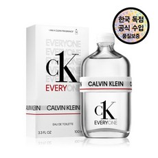 [캘빈클라인] [공식수입원] 캘빈 클라인 에브리원 EDT 100ML, 상세 설명 참조