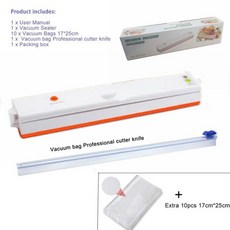 쿠진아트진공포장