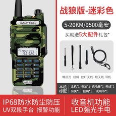 9224e45f0455348be1e2c4406ae20e2b6c1b1bc28b33abbbc8089daa79b4.jpg